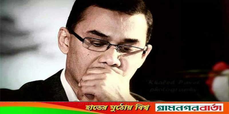 তারেক পলাতক থাকায় রিট গ্রহণযোগ্য নয়, মামলা দ্রুত নিষ্পত্তির নির্দেশ তারেক পলাতক থাকায় রিট গ্রহণযোগ্য নয়, মামলা দ্রুত নিষ্পত্তির নির্দেশ