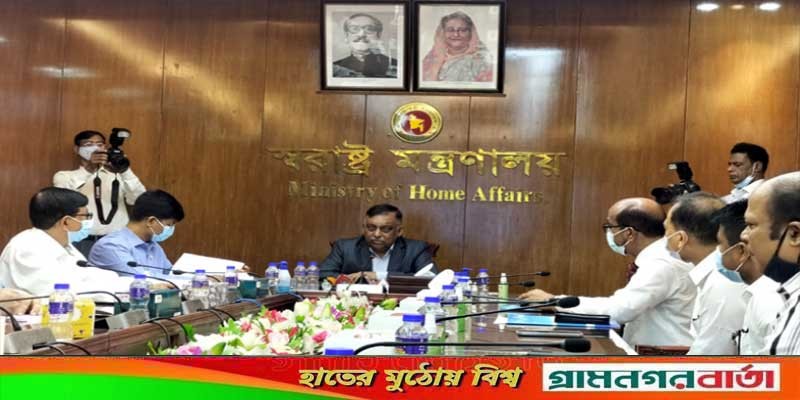 বিশ্ববিদ্যালয়ে ভর্তিতে ডোপ টেস্ট বাধ্যতামূলক করতে আইন হচ্ছে: স্বরাষ্ট্রমন্ত্রী বিশ্ববিদ্যালয়ে ভর্তিতে ডোপ টেস্ট বাধ্যতামূলক করতে আইন হচ্ছে: স্বরাষ্ট্রমন্ত্রী