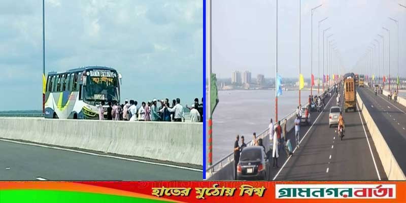 পদ্মা সেতুর ওপরে যানবাহন থামিয়ে ফটোসেশন ও ভিডিও ধারণের হিড়িক পদ্মা সেতুর ওপরে যানবাহন থামিয়ে ফটোসেশন ও ভিডিও ধারণের হিড়িক