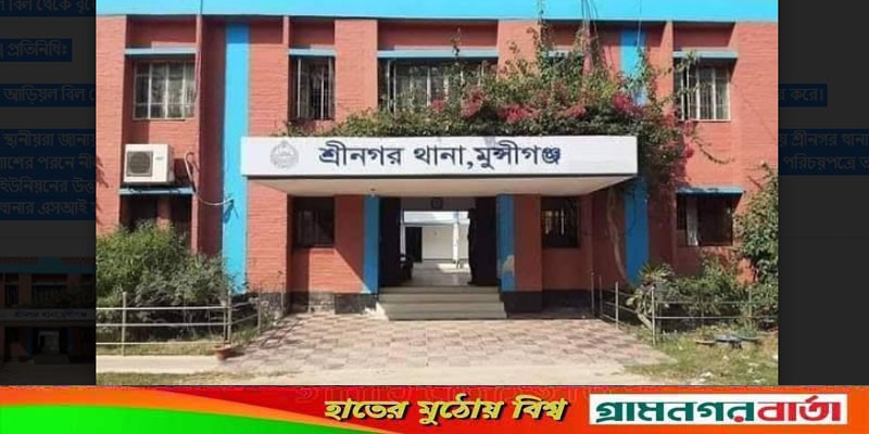 আড়িয়াল বিল থেকে বৃদ্ধের ভাসমান মরদেহ উদ্ধার আড়িয়াল বিল থেকে বৃদ্ধের ভাসমান মরদেহ উদ্ধার