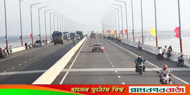 পদ্মা সেতুতে প্রথমদিনে টোল আদায় ২ কোটি ৯ লাখ ৪০ হাজার ৩০০ টাকা পদ্মা সেতুতে প্রথমদিনে টোল আদায় ২ কোটি ৯ লাখ ৪০ হাজার ৩০০ টাকা