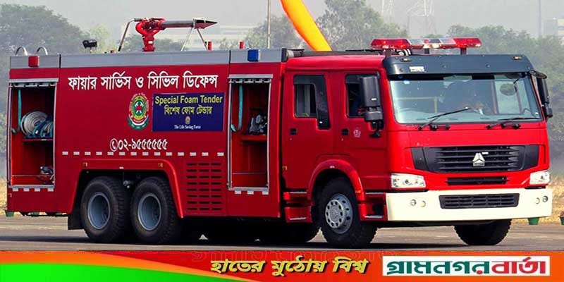দক্ষিণ বনশ্রীতে জুতার কারখানায় আগুন দক্ষিণ বনশ্রীতে জুতার কারখানায় আগুন