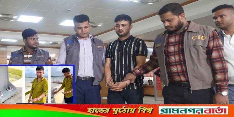পদ্মা সেতুর নাট-বল্টু খোলা নিয়ে যা জানালো সিআইডি পদ্মা সেতুর নাট-বল্টু খোলা নিয়ে যা জানালো সিআইডি