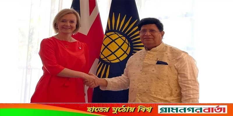 বাংলাদেশ থেকে এক লাখ রোহিঙ্গা নিতে যুক্তরাজ্যকে অনুরোধ বাংলাদেশ থেকে এক লাখ রোহিঙ্গা নিতে যুক্তরাজ্যকে অনুরোধ