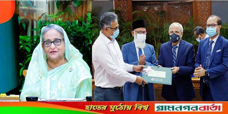 প্রধানমন্ত্রীর ত্রাণ তহবিলে ১০ কোটি টাকা দিলো ইসলামী ব্যাংক প্রধানমন্ত্রীর ত্রাণ তহবিলে ১০ কোটি টাকা দিলো ইসলামী ব্যাংক