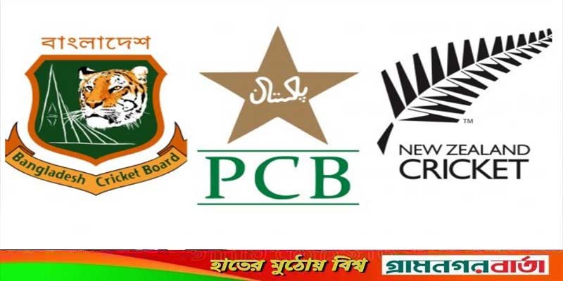 ত্রিদেশীয় সিরিজের সময়সূচি ঘোষণা ত্রিদেশীয় সিরিজের সময়সূচি ঘোষণা