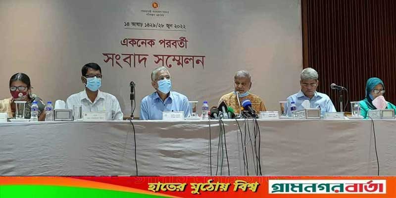 একনেকে ১০ প্রকল্প অনুমোদন একনেকে ১০ প্রকল্প অনুমোদন