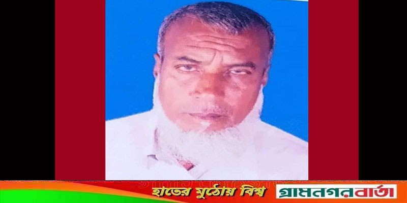 সৌদিতে ভিক্ষা করায় গাংনীর মতিয়ারের বিরুদ্ধে ব্যবস্থা নিচ্ছে সরকার সৌদিতে ভিক্ষা করায় গাংনীর মতিয়ারের বিরুদ্ধে ব্যবস্থা নিচ্ছে সরকার
