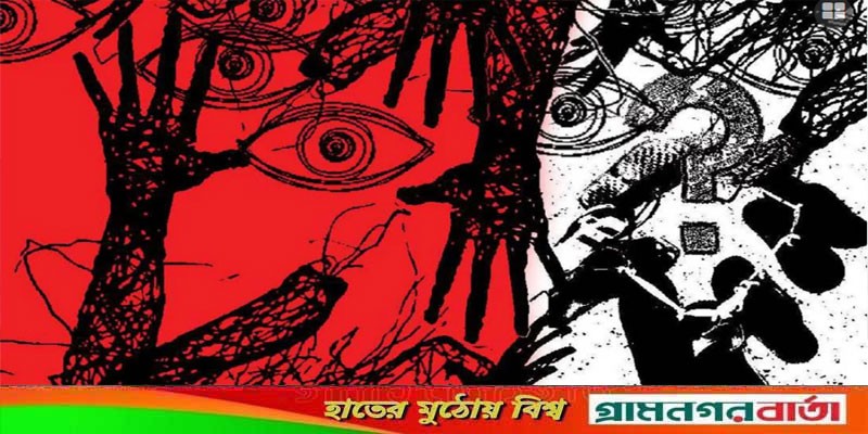 শিক্ষকের গলায় জুতার মালা: অবশেষে নড়েচড়ে বসেছে প্রশাসন শিক্ষকের গলায় জুতার মালা: অবশেষে নড়েচড়ে বসেছে প্রশাসন