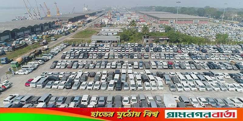 মোংলা বন্দর দিয়ে রেকর্ড সংখ্যক গাড়ি আমদানি মোংলা বন্দর দিয়ে রেকর্ড সংখ্যক গাড়ি আমদানি