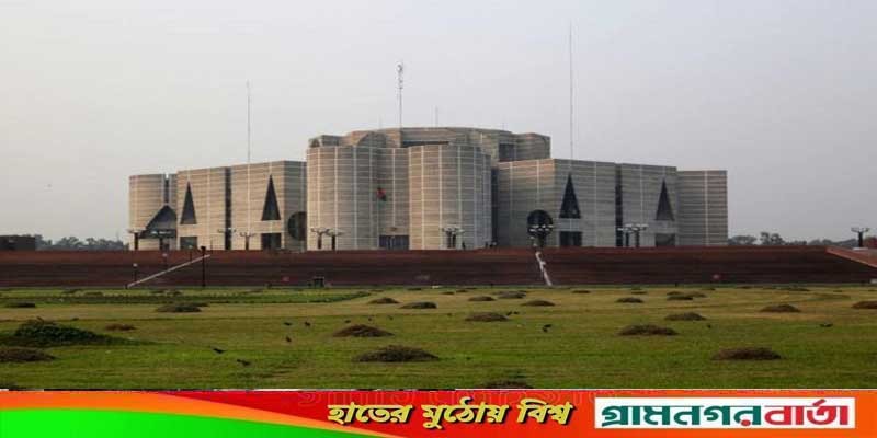 নতুন অর্থবছরের বাজেট পাস, শুক্রবার থেকে কার্যকর নতুন অর্থবছরের বাজেট পাস, শুক্রবার থেকে কার্যকর
