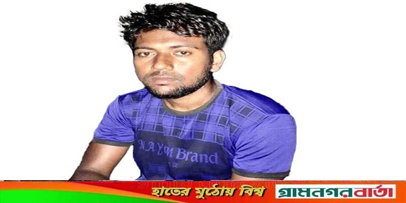 শিক্ষকের গলায় জুতার মালা: প্রধান আসামি রনি গ্রেপ্তার শিক্ষকের গলায় জুতার মালা: প্রধান আসামি রনি গ্রেপ্তার