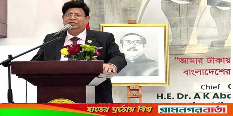 পদ্মা সেতু নিয়ে দুর্নীতির অভিযোগকারীদের ক্ষমা চেয়ে ক্ষতিপূরণ দিতে বললেন পররাষ্ট্রমন্ত্রী পদ্মা সেতু নিয়ে দুর্নীতির অভিযোগকারীদের ক্ষমা চেয়ে ক্ষতিপূরণ দিতে বললেন পররাষ্ট্রমন্ত্রী
