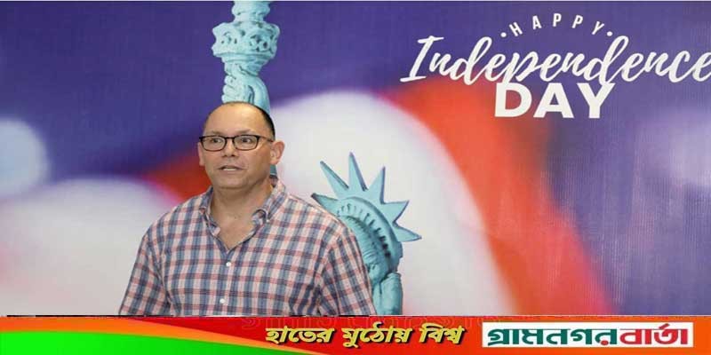 যুক্তরাষ্ট্র বা বাংলাদেশ কোনো দেশই একেবারে নিখুঁত নয়: পিটার হাস যুক্তরাষ্ট্র বা বাংলাদেশ কোনো দেশই একেবারে নিখুঁত নয়: পিটার হাস