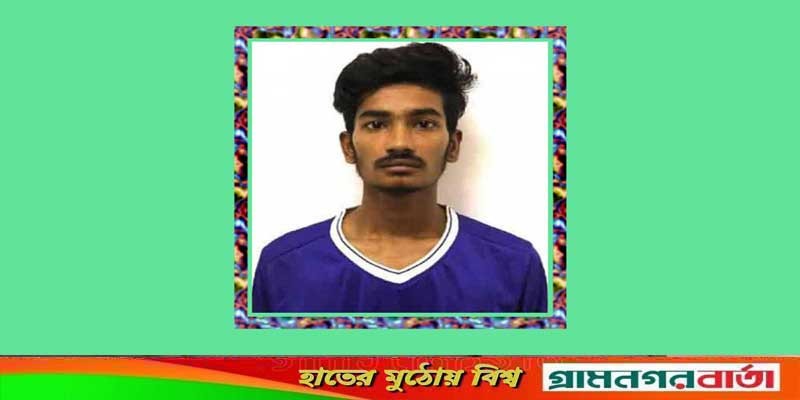 নিজের হিরোয়িজম প্রদর্শন করতেই শিক্ষককে পিটিয়ে হত্যা করে জিতু: র্যাব নিজের হিরোয়িজম প্রদর্শন করতেই শিক্ষককে পিটিয়ে হত্যা করে জিতু: র্যাব