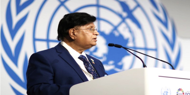 জাতিসংঘ সম্মেলনে এসডিজি-১৪ অর্জনের লক্ষ্যে বাংলাদেশের অঙ্গীকার পুনর্ব্যক্ত জাতিসংঘ সম্মেলনে এসডিজি-১৪ অর্জনের লক্ষ্যে বাংলাদেশের অঙ্গীকার পুনর্ব্যক্ত