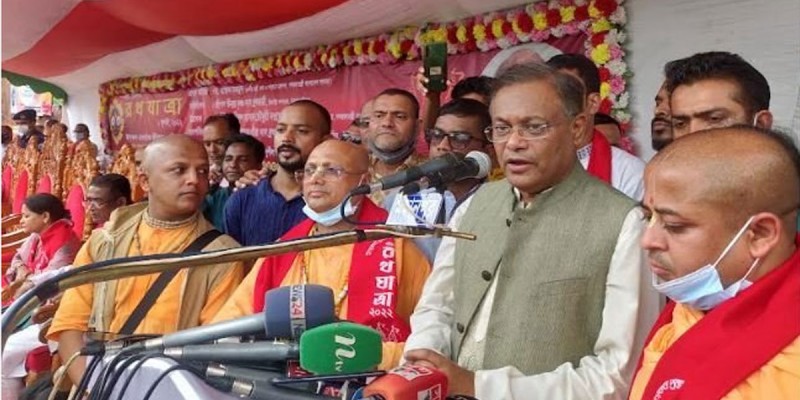 যারা দেশকে সাম্প্রদায়িক রাষ্ট্রে পরিণত করতে চায় তাদের বর্জন করুন : তথ্যমন্ত্রী যারা দেশকে সাম্প্রদায়িক রাষ্ট্রে পরিণত করতে চায় তাদের বর্জন করুন : তথ্যমন্ত্রী