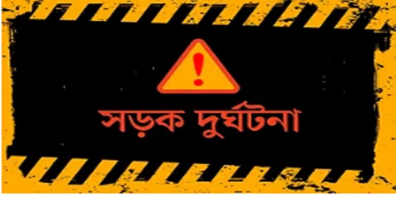 কাউনিয়ার বেইলীব্রীজে বাসের ধাক্কায় সাইকেল আরোহী নিহত কাউনিয়ার বেইলীব্রীজে বাসের ধাক্কায় সাইকেল আরোহী নিহত