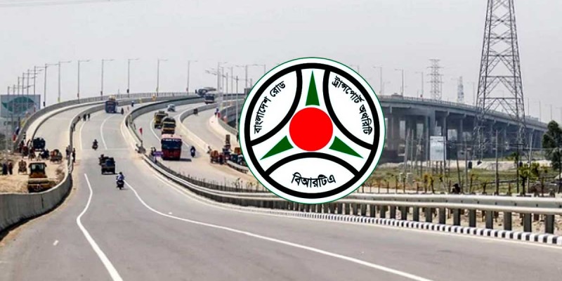 দক্ষিণবঙ্গের বাসের ভাড়া ফের বাড়লো বিআরটিএ দক্ষিণবঙ্গের বাসের ভাড়া ফের বাড়লো বিআরটিএ