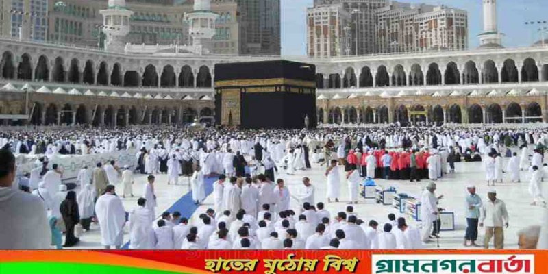 এ বছর বাংলাসহ ১৪ ভাষায় সম্প্রচার হবে হজের খুতবা এ বছর বাংলাসহ ১৪ ভাষায় সম্প্রচার হবে হজের খুতবা