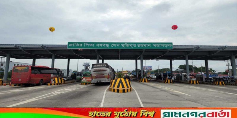 ঢাকা-ভাঙা এক্সপ্রেসওয়েতে প্রথম দিনে টোল আদায় ২৪ লাখ টাকার বেশি ঢাকা-ভাঙা এক্সপ্রেসওয়েতে প্রথম দিনে টোল আদায় ২৪ লাখ টাকার বেশি