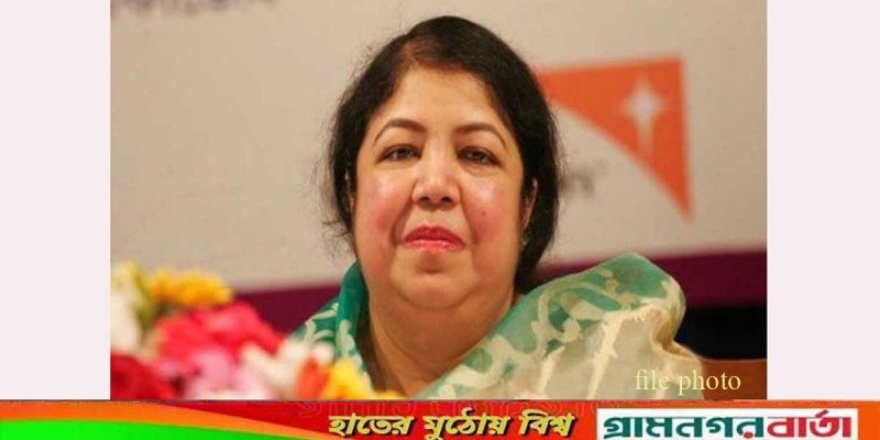 বাংলাদেশ তথ্য প্রবাহের অবাধ ও সুবর্ণ সময় অতিক্রম করছে: স্পিকার বাংলাদেশ তথ্য প্রবাহের অবাধ ও সুবর্ণ সময় অতিক্রম করছে: স্পিকার
