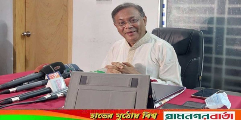 কপর্দকহীন ও উদ্ভ্রান্তের মত কথা বলা বিএনপি'র মজ্জাগত: তথ্যমন্ত্রী কপর্দকহীন ও উদ্ভ্রান্তের মত কথা বলা বিএনপি'র মজ্জাগত: তথ্যমন্ত্রী