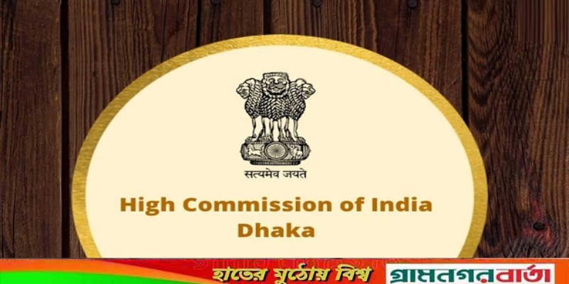 তিন মাসের মধ্যে ভারতে পুনরায় প্রবেশ নিয়ে খবর ভিত্তিহীন তিন মাসের মধ্যে ভারতে পুনরায় প্রবেশ নিয়ে খবর ভিত্তিহীন