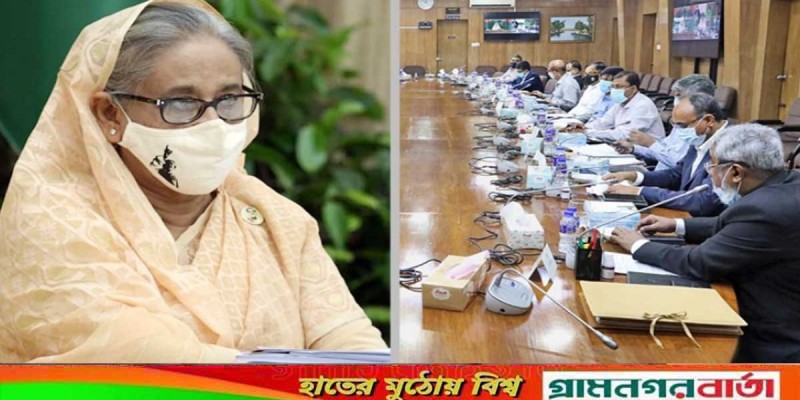 নতুন পারিবারিক আদালত আইনের খসড়া অনুমোদন নতুন পারিবারিক আদালত আইনের খসড়া অনুমোদন