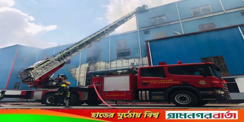 সোনারগাঁয়ে মেঘনা ইকোনমিক জোনে আগুন সোনারগাঁয়ে মেঘনা ইকোনমিক জোনে আগুন