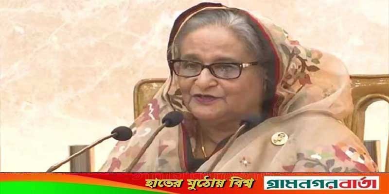 বিদ্যুৎ ব্যবহারে সাশ্রয়ী হতে দেশবাসীর প্রতি প্রধানমন্ত্রীর আহ্বান বিদ্যুৎ ব্যবহারে সাশ্রয়ী হতে দেশবাসীর প্রতি প্রধানমন্ত্রীর আহ্বান