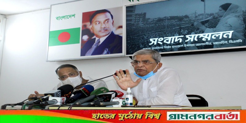 হাজারটা পদ্মা সেতু করলেও জনগণের আস্থা পাবে না সরকার: মির্জা ফখরুল হাজারটা পদ্মা সেতু করলেও জনগণের আস্থা পাবে না সরকার: মির্জা ফখরুল