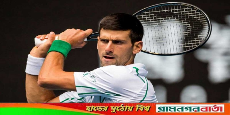 অবিশ্বাস্য জয়ে সেমিফাইনালে নোভাক জকোভিচ অবিশ্বাস্য জয়ে সেমিফাইনালে নোভাক জকোভিচ