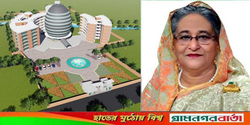 চুয়েটের 'শেখ কামাল আইটি বিজনেস ইনকিউবেটর' উদ্বোধন চুয়েটের 'শেখ কামাল আইটি বিজনেস ইনকিউবেটর' উদ্বোধন