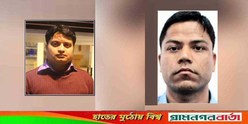 ব্লগার অনন্ত বিজয় হত্যায় দণ্ডপ্রাপ্ত আসামি ফয়সাল ভারতে গ্রেফতার ব্লগার অনন্ত বিজয় হত্যায় দণ্ডপ্রাপ্ত আসামি ফয়সাল ভারতে গ্রেফতার