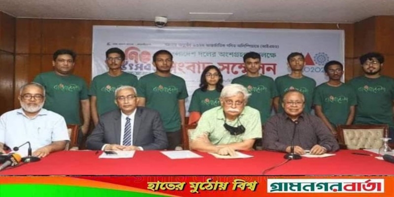 আন্তর্জাতিক গণিত অলিম্পিয়াডে এবার বাংলাদেশের পতাকা নিয়ে যাবেন গজারিয়ার নাহিয়ান আন্তর্জাতিক গণিত অলিম্পিয়াডে এবার বাংলাদেশের পতাকা নিয়ে যাবেন গজারিয়ার নাহিয়ান
