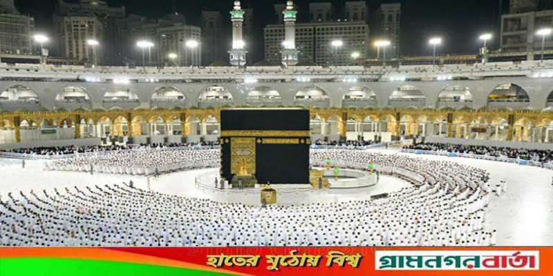 হজের আনুষ্ঠানিকতা শুরু, মিনায় হাজিরা হজের আনুষ্ঠানিকতা শুরু, মিনায় হাজিরা