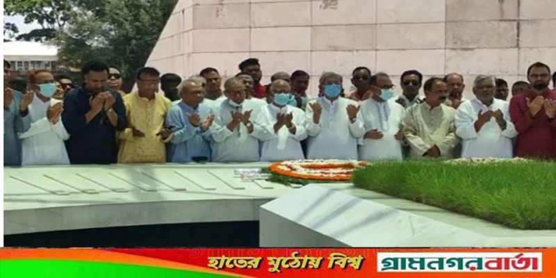 দুর্ভোগ-ভোগান্তিতে ঈদে ঘরে ফেরা মানুষের আনন্দ নেই: মির্জা ফখরুল দুর্ভোগ-ভোগান্তিতে ঈদে ঘরে ফেরা মানুষের আনন্দ নেই: মির্জা ফখরুল