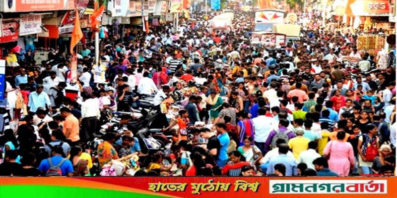 ২০২৩ সালেই জনসংখ্যায় চীনকে ছাপিয়ে যাবে ভারত! ২০২৩ সালেই জনসংখ্যায় চীনকে ছাপিয়ে যাবে ভারত!