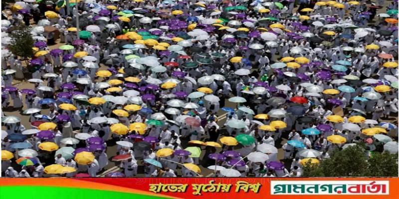 সৌদিতে আরও দুই বাংলাদেশি হজযাত্রীর মৃত্যু সৌদিতে আরও দুই বাংলাদেশি হজযাত্রীর মৃত্যু
