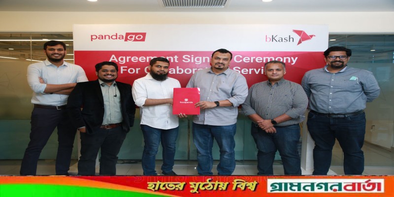 ব্যবসায়ীদের সেবা দিতে প্যান্ডাগো এবং বিকাশের চুক্তি ব্যবসায়ীদের সেবা দিতে প্যান্ডাগো এবং বিকাশের চুক্তি