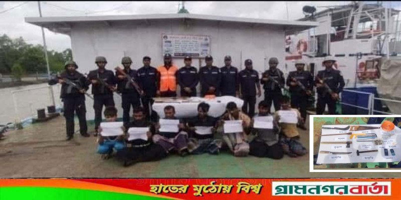 বিদেশী জাহাজে ডাকাতির প্রস্তুতি কালে ৭ দস্যু আটক বিদেশী জাহাজে ডাকাতির প্রস্তুতি কালে ৭ দস্যু আটক