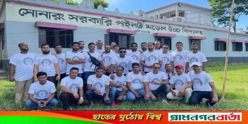 টঙ্গীবাড়ীতে উৎসবমুখর পরিবেশে এসএসসি-২০০০ ব্যাচের মিলনমেলা টঙ্গীবাড়ীতে উৎসবমুখর পরিবেশে এসএসসি-২০০০ ব্যাচের মিলনমেলা