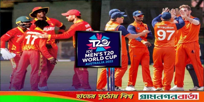 নিশ্চিত হলো টি-টোয়েন্টি বিশ্বকাপের শেষ দুই দল নিশ্চিত হলো টি-টোয়েন্টি বিশ্বকাপের শেষ দুই দল