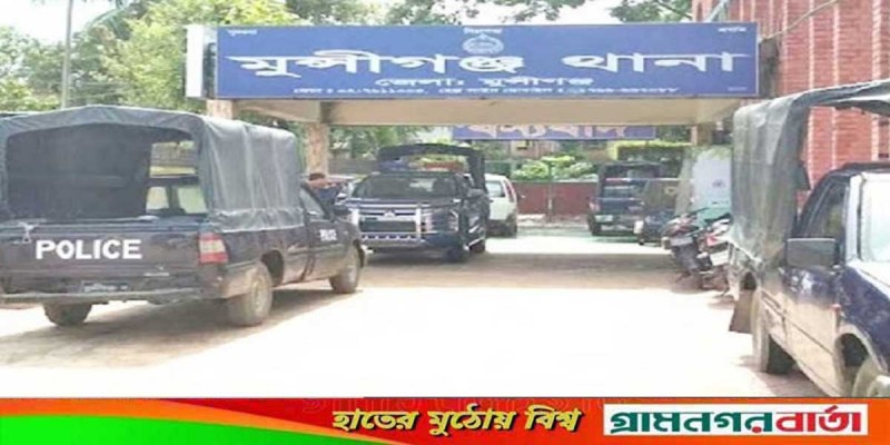 মুন্সীগঞ্জে দু’গ্রুপের সংঘর্ষে গুলিবিদ্ধ ২ মুন্সীগঞ্জে দু’গ্রুপের সংঘর্ষে গুলিবিদ্ধ ২