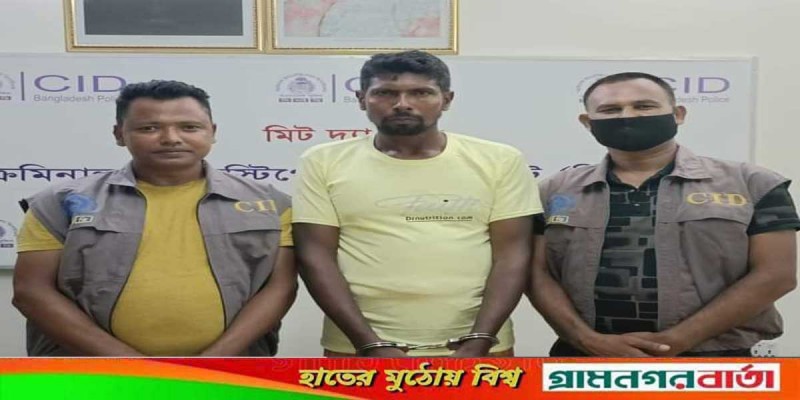 শিবগঞ্জ পল্লী বিদ্যুৎ কর্মী হত্যা মামলার আসামী সিআইডির হাতে গ্রেফতার শিবগঞ্জ পল্লী বিদ্যুৎ কর্মী হত্যা মামলার আসামী সিআইডির হাতে গ্রেফতার