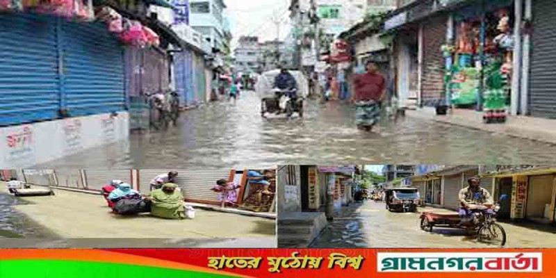 বাগেরহাটে ৪০ গ্রাম প্লাবিত, পানিবন্দি কয়েক শত পরিবার বাগেরহাটে ৪০ গ্রাম প্লাবিত, পানিবন্দি কয়েক শত পরিবার
