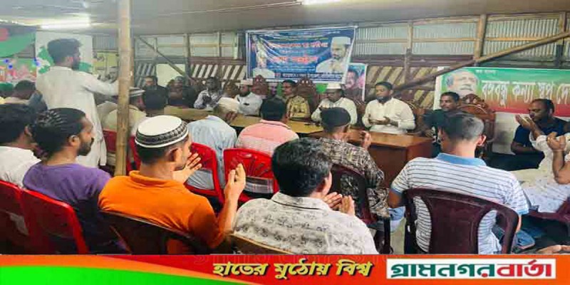 বাগেরহাটে বাকি তালুকদারের সুস্থতা কামনায় দোয়া মাহফিল বাগেরহাটে বাকি তালুকদারের সুস্থতা কামনায় দোয়া মাহফিল