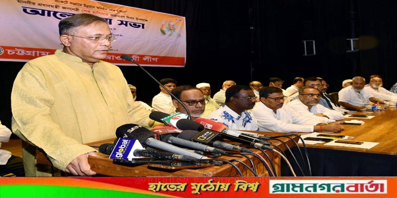 বঙ্গবন্ধুকন্যাকে গ্রেপ্তার করে সেদিন কার্যত: গণতন্ত্রকেই বন্দী করা হয়েছিল : তথ্যমন্ত্রী বঙ্গবন্ধুকন্যাকে গ্রেপ্তার করে সেদিন কার্যত: গণতন্ত্রকেই বন্দী করা হয়েছিল : তথ্যমন্ত্রী