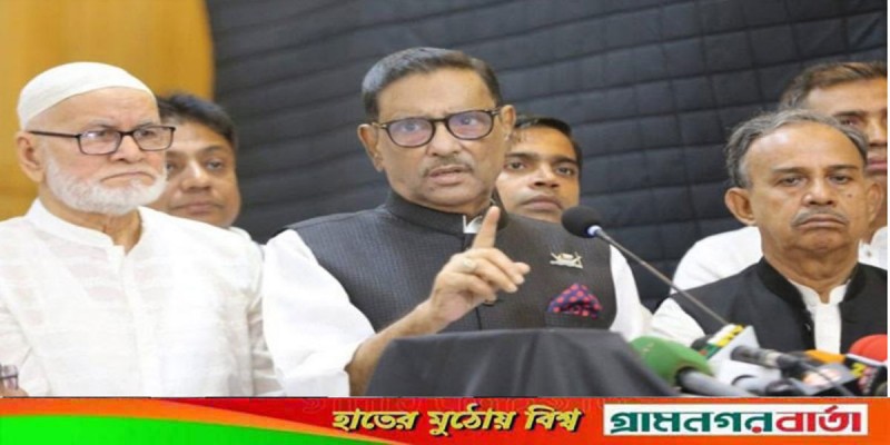 নির্বাচন আর রাজনীতির মাঠে খেলায় আসুন: বিএনপিকে কাদের নির্বাচন আর রাজনীতির মাঠে খেলায় আসুন: বিএনপিকে কাদের